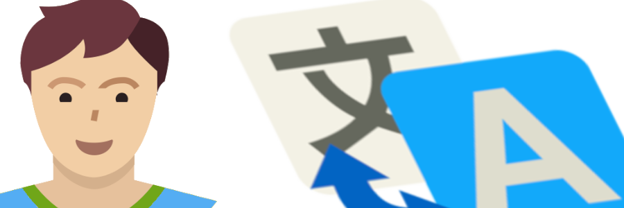 Written Translation